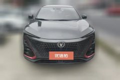 2020 Chang'an UNI-T 2020 1.5T AT Flagship #2