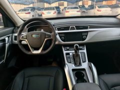 2018 Geely Auto Boyue 2016 1.8T AT Smart ConnectFWD #6