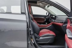 2022 Chang'an CS75 Plus 2022 1.5T AT Luxury #22