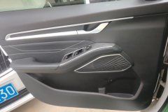 2024 Geely Auto Emgrand Sedan 2023 No.4generationChampion 1.5L AT CVTPremium #7