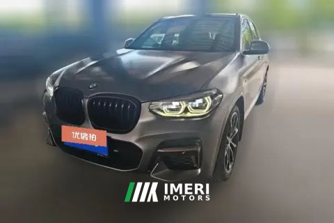 2020 BMW X3 2020 2.0T AT 30iLeading MSport Pkg4WD