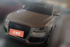 2016 Audi Q5 2016 2.0T AT 40TFSITech #1