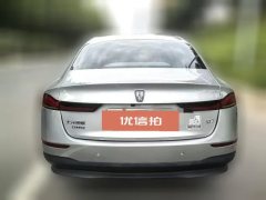 2024 Roewe D7 2023 1.5L AT DMH 125km Flagship #4
