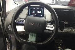 2025 Chang'an Qiyuan Chang'an Lumin 2025 205km Xiangqin #15