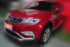 2017 Geely Auto Boyue 2016 1.8T AT Smart ConnectFWD #1