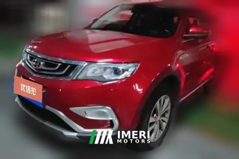 2017 Geely Auto Boyue 2016 1.8T AT Smart ConnectFWD