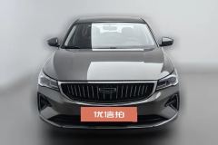 2023 Geely Auto Emgrand Sedan 2023 No.4generationChampion 1.5L AT CVTLuxury #3