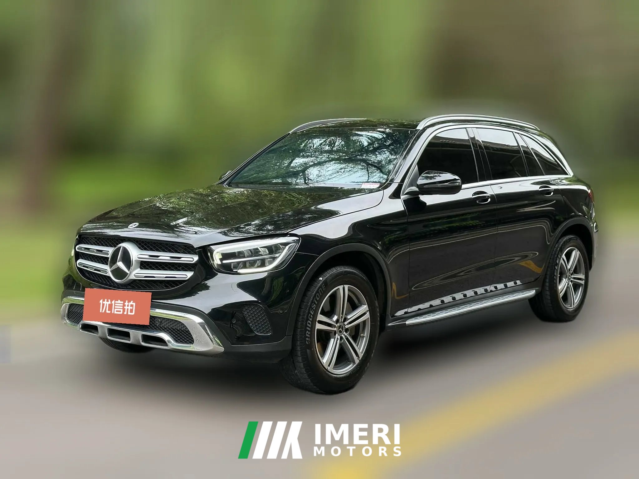 2020 Mercedes-Benz GLC-Class 2021 GLC 260 L 4MATIC Dynamic