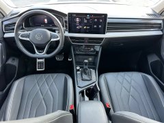 2024 Volkswagen Tiguan L 2024 Outstanding 2.0T AT 330TSI 2WDR-LineLong YaoEdition #8