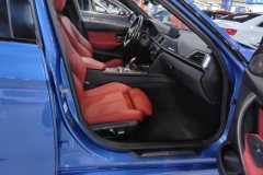2019 BMW 3 Series 2019 2.0T AT 320i MSport Pkg #8