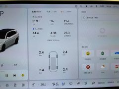 2024 Li Auto Li Auto L7 2024 MAX #15