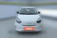 2022 Roewe Clever 2021 302Km New4Seat Super Power #2