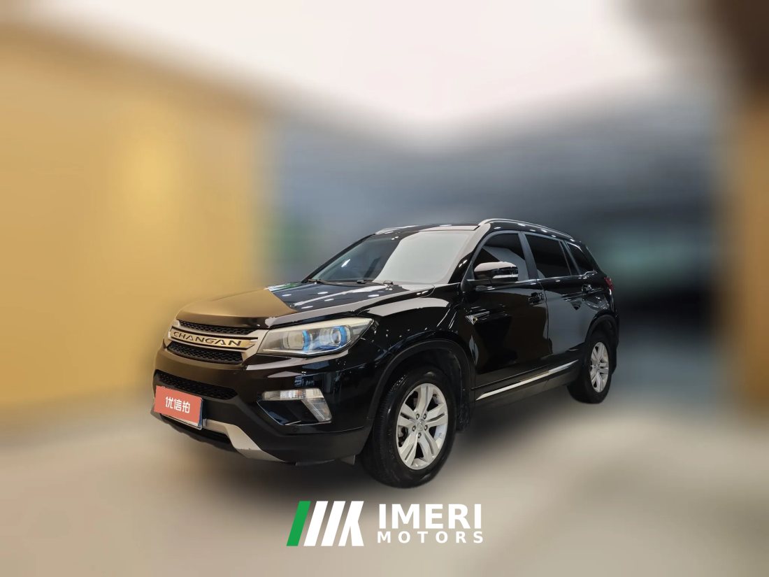 2016 Chang'an CS75 2016 2.0 MT Super Value China IV