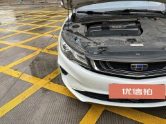 2018 Geely Auto Emgrand GL 2018 1.4T AT nobleSmart Connect #18