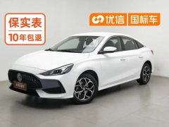 2024 MG MG5 2023 1.5L MT 180DVVT Fashion #1