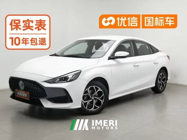 2024 MG MG5 2023 1.5L MT 180DVVT Fashion