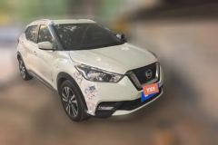 2018 Nissan Kicks 2017 1.5 AT Smart Drive #1
