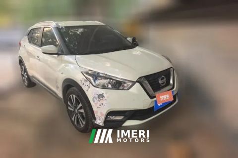 2018 Nissan Kicks 2017 1.5 AT Smart Drive