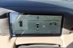 2025 Jetour Shanhai Jetour Shanhai L9 2025 1.5TD 2DHT Flagship 6Seat #6