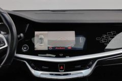 2020 Geely Auto Bo Rui 2020 1.5T AT MHEVYaoxiangEdition #16