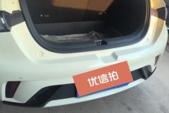 2024 BYD Dolphin 2024 Glory 420km Fashion #4
