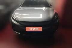 2024 BYD Han 2023 EV Champion 506KMFWDPremium #2
