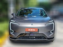 2023 Avatr 11 2023 Hongmeng 90Spend Luxury #2