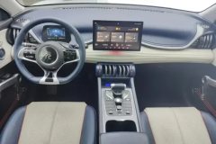 2023 BYD Yuan Plus 2022510KM Flagship #12