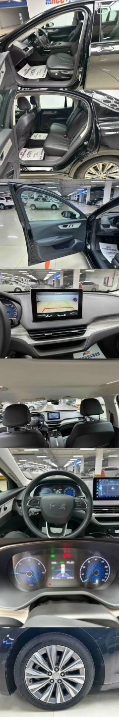 2024 Hongqi E-QM5 2023 560km PLUS #5