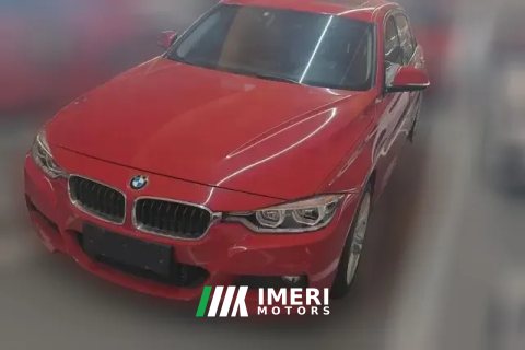 2017 BMW 3 Series 2018 2.0T AT 320i MSport Pkg