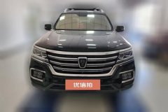 2021 Roewe RX8 2019 2.0T AT 30TSmart ConnectnetSupergroupFlagshipRWD #2