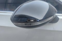 Right Exterior Mirror
