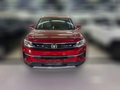 2020 Chang'an CS35 Plus 2019 1.6 AT Yue LianEdition China VI #2