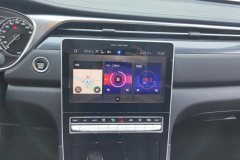2020 GAC Trumpchi Trumpchi GS5 2020 1.5T AT Advanced270TExclusive #13