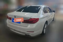 2020 BMW 5 Series 2020 2.0T AT 530LiLeadingMSport Pkg #3