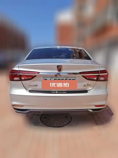 2018 Roewe i6 New Energy 2017 1.0T AT 45TConnectedSmart HEV #7