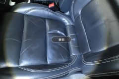 Driver Seat