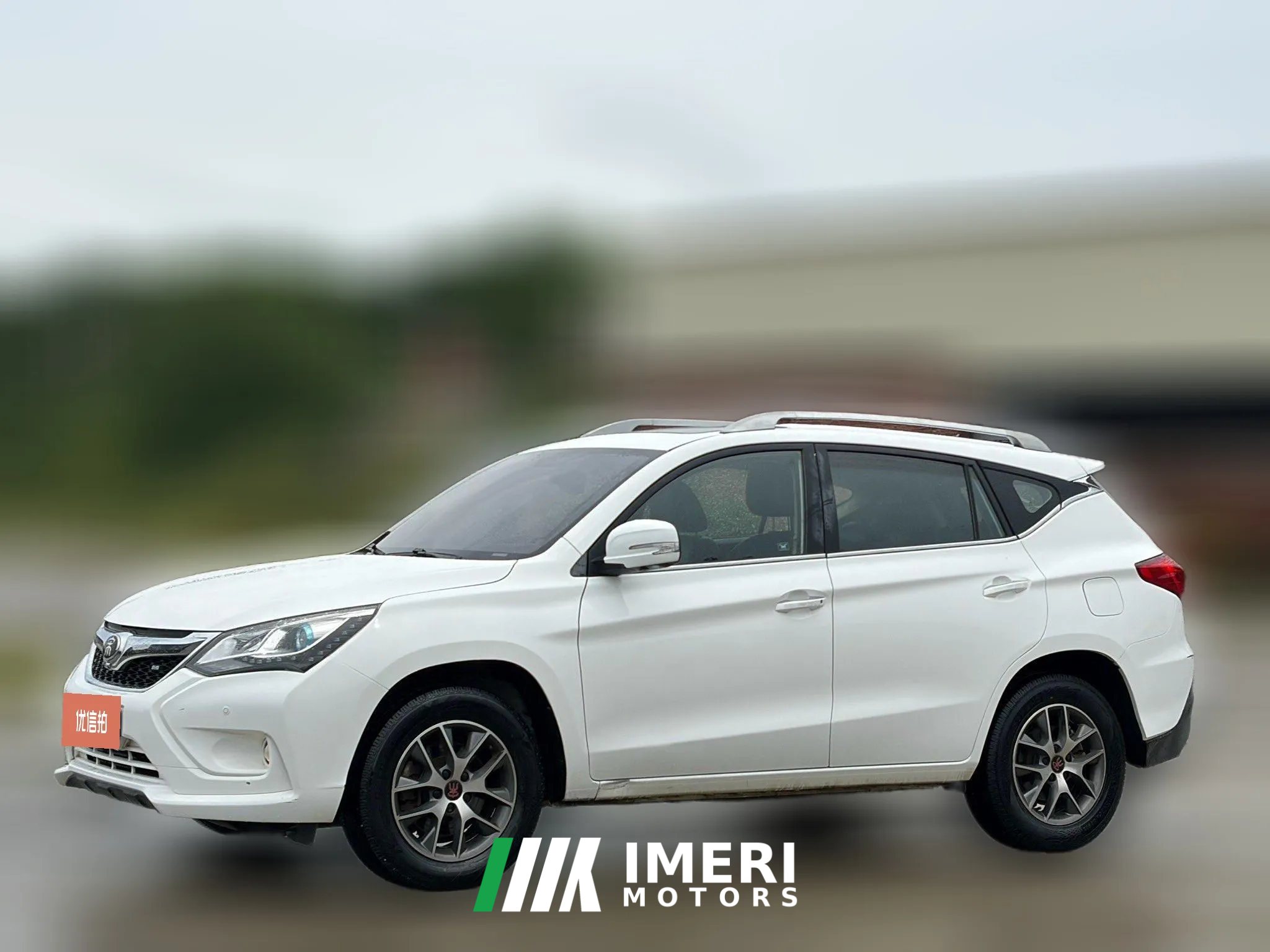2017 BYD Song 2017 1.5T AT matchlessUpgradeEditionLuxury