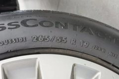 2022 Tank 500 2022 3.0T AT Sport Create environment 7Seat #9