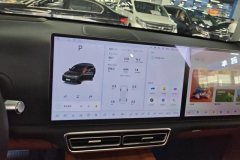2025 Li Auto Li Auto L7 2025 Max SmartHuanNewEdition #13