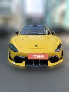 2025 Xiaomi Auto Xiaomi SU7 Ultra 2025 Ultra #2