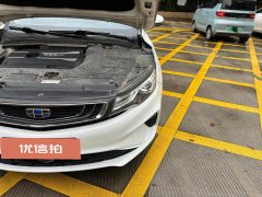 2018 Geely Auto Emgrand GL 2018 1.4T AT nobleSmart Connect #19