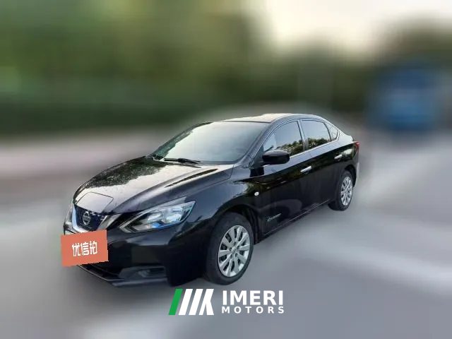 2019 Nissan Sylphy EV 2018 Smart Lead EV