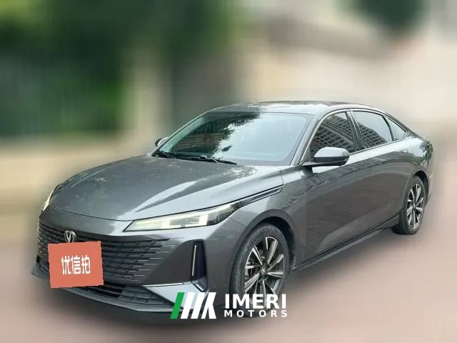 2023 Chang'an Yida 2023 Blue WhaleNE 1.5T AT GDI DCTPremium