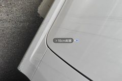 Right Rocker Panel