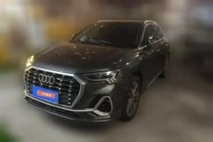 2022 Audi Q3 2022 2.0T AT 40 TFSI FashionDynamic #1