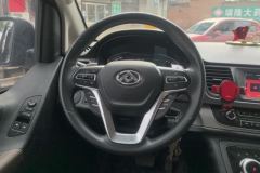 2022 Maxus G10 2022 2.0T AT Elite Gasoline 7Seat #15