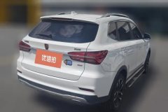 2017 Roewe RX5 2016 1.5T AT 20TConnectednetSmartFWD #3