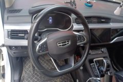 2020 Geely Auto Boyue 2021 1.8TD DCT Million Edition FWD Luxury #15