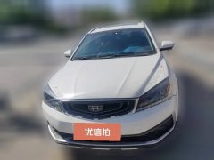 2020 Geely Auto Vision S1 2019 1.5 AT UpgradeEditionLuxury #2